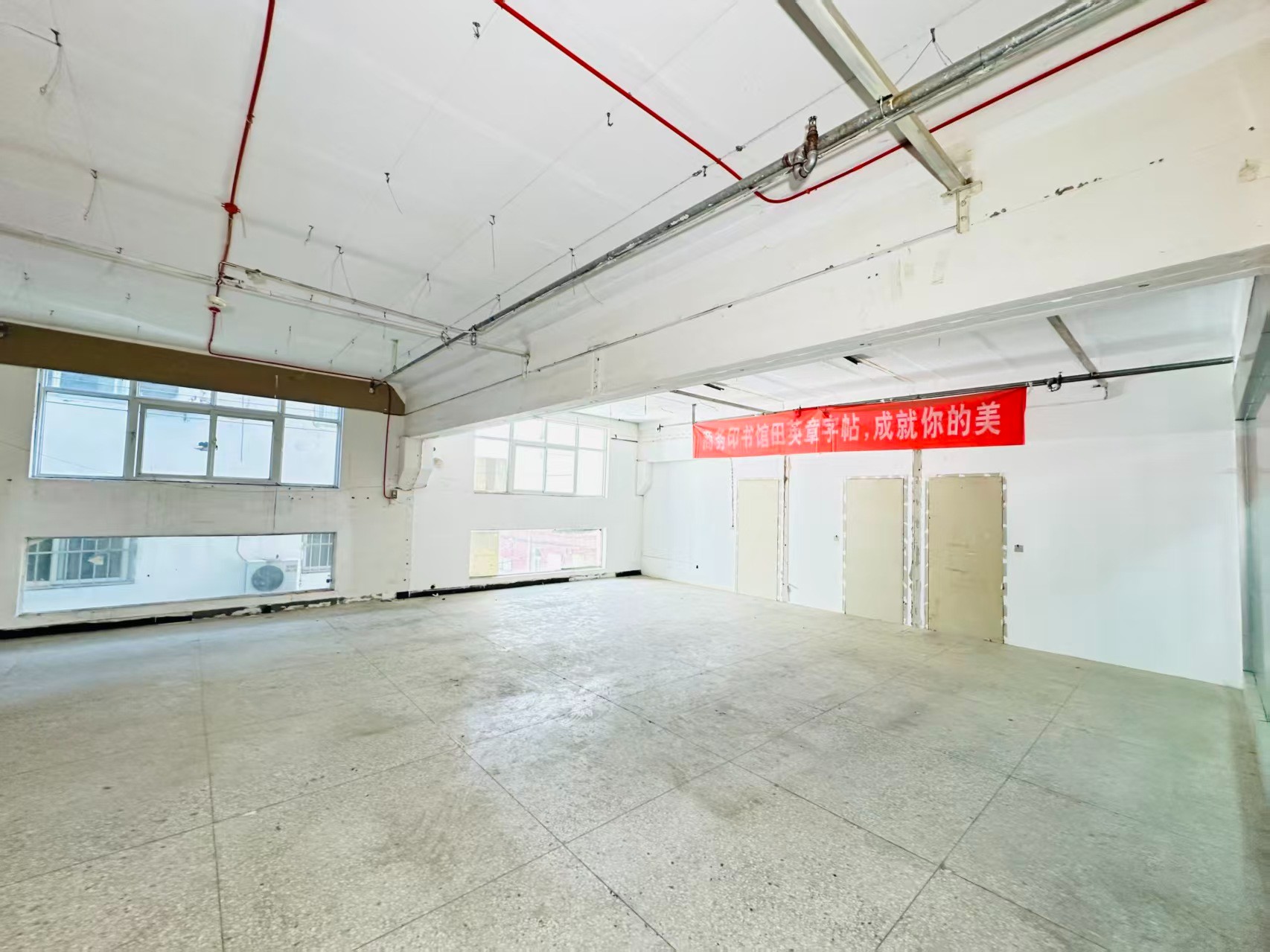 八孔窑街春都路副食文化园 OPC·AI产业园 以空间承载创新，以AI驱动未来。