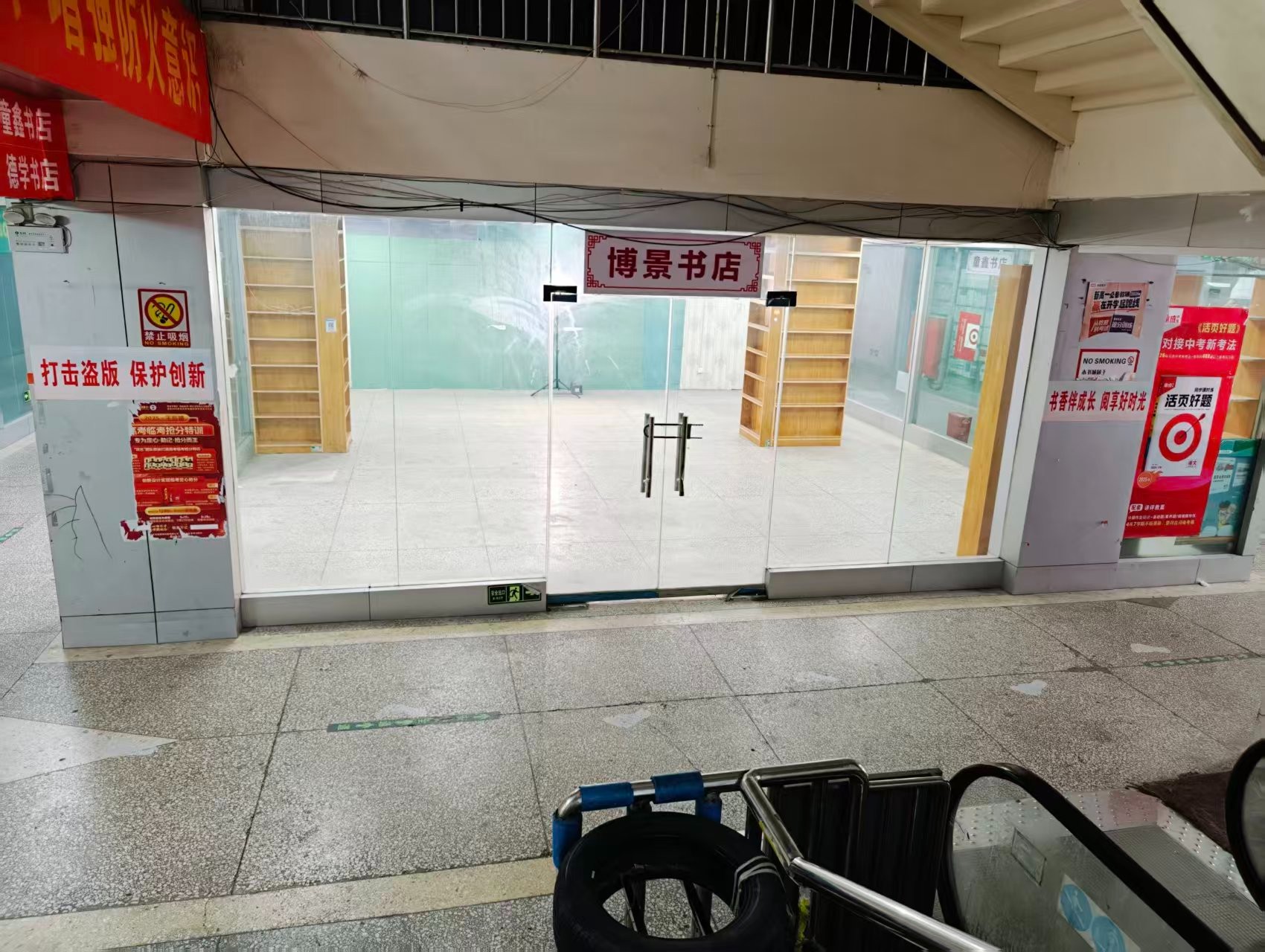 八孔窑街人工智能时代，寻找下一批产业领航者