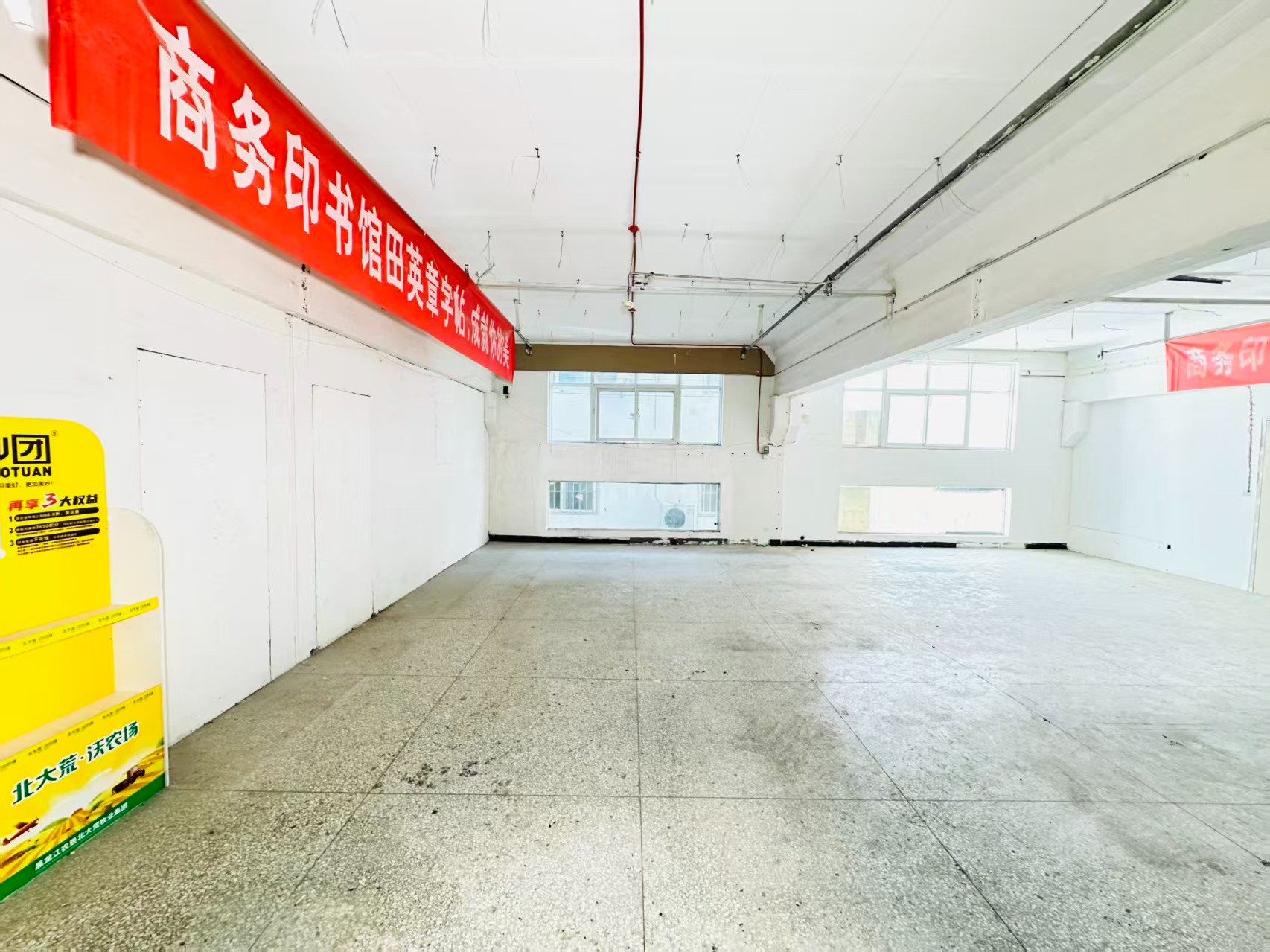 八孔窑街人工智能（AI）应用企业 ✅ AI大模型应用及智能办公项目 ✅ 软件开发、数字技术企业 ✅ 电商直播、新媒体运营团队 ✅ 智能营销、智慧零售项目